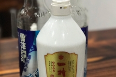 Beer & Baijiu