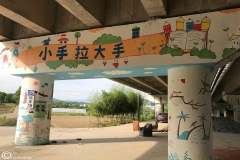 Raoheyuan National Wetland Park