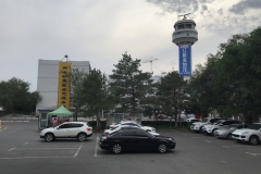 Wulumuqi Airport Hotel at 9 PM